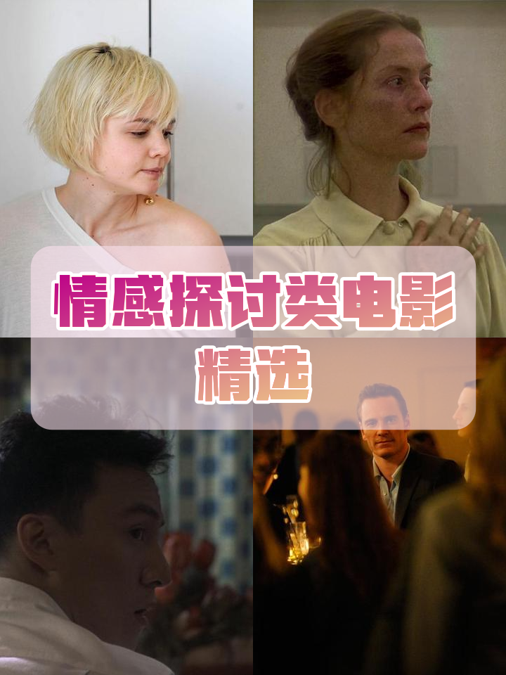 女性瘾者：第二部,准确答案解释落实_3DM4121，127.13