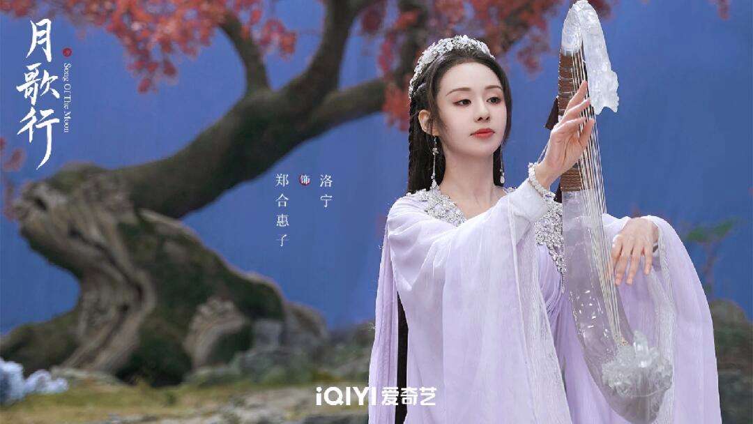 月歌行电视剧免费看全集,资深解答解释落实_特别款72.21127.13.