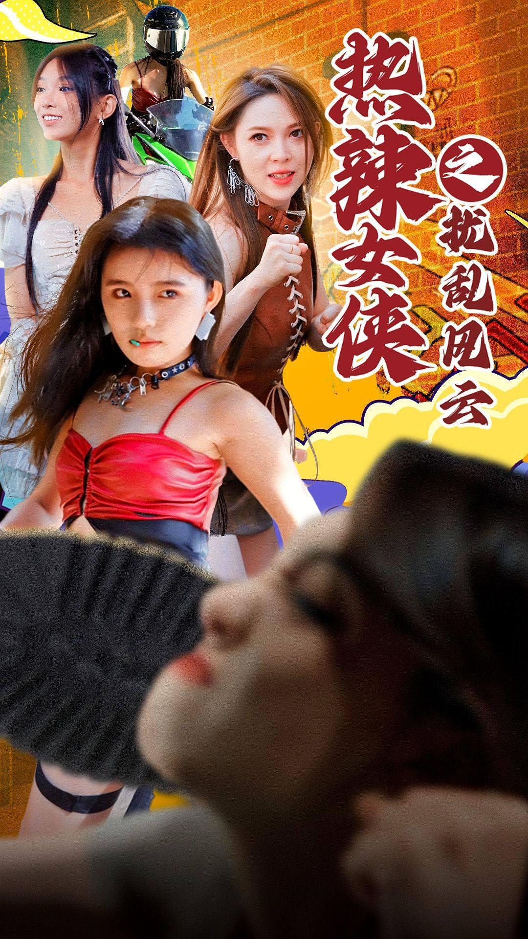 最近在线观看免费观看高清完整版,数据解释落实_整合版121，127.13