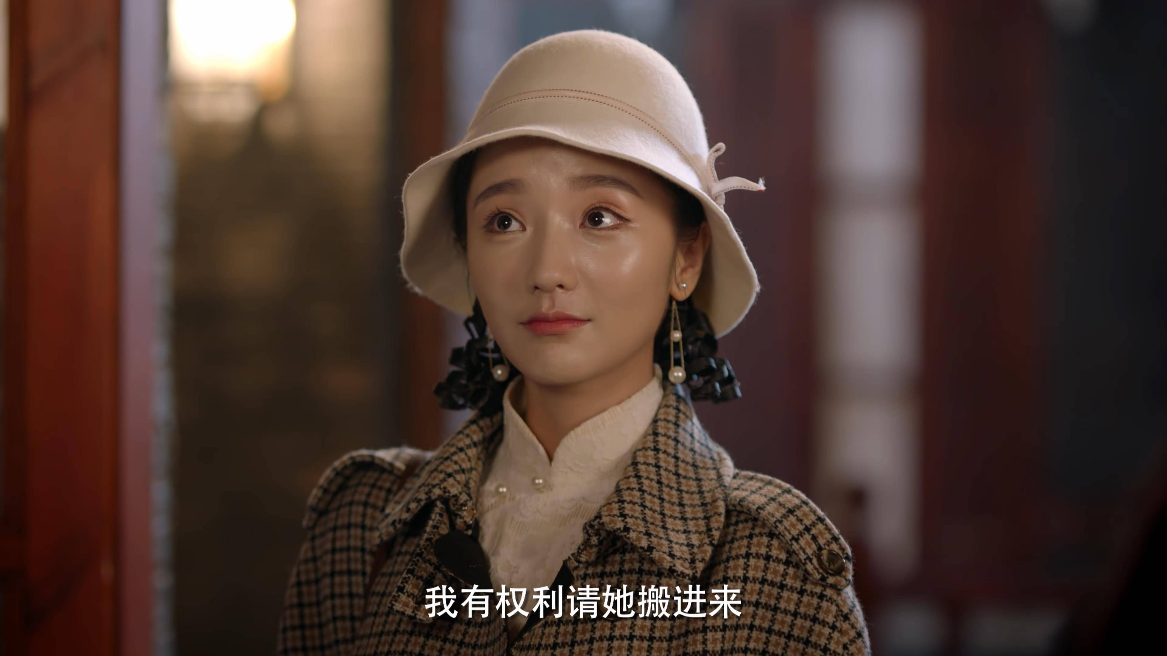 民国奇探第一集在线观看免费,最新热门解析实施_精英版121，127.13