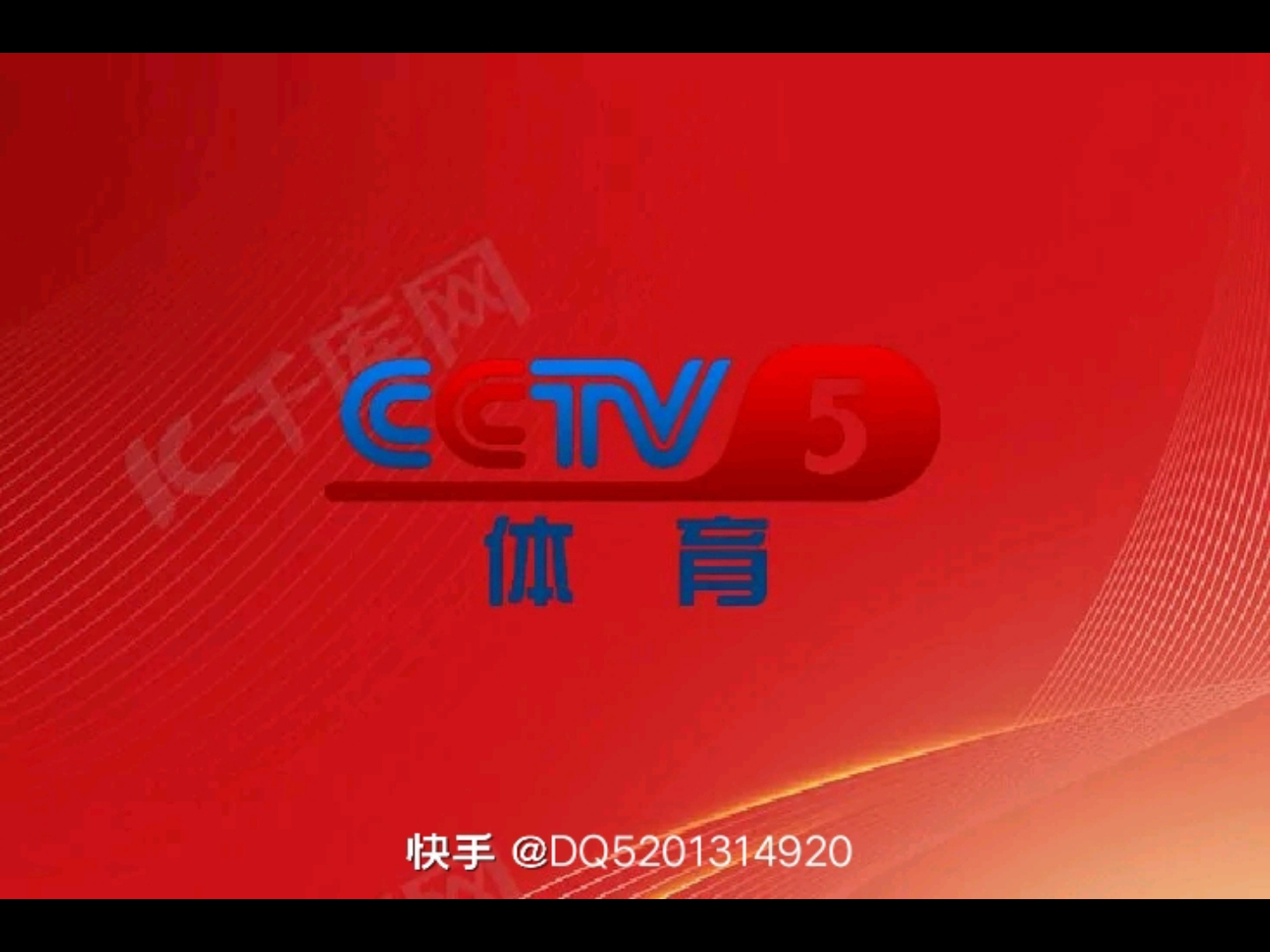 体育频道都有哪些,数据解释落实_整合版121，127.13