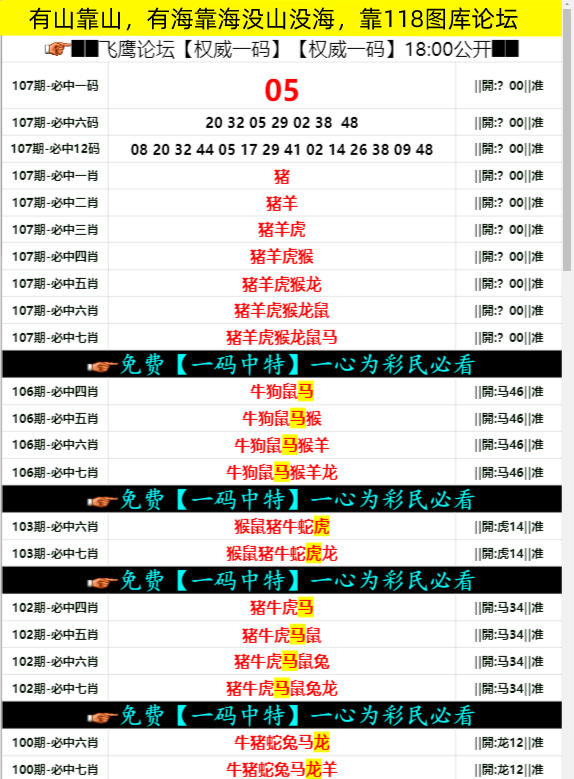 澳彩网官网下载,资深解答解释落实_特别款72.21127.13.