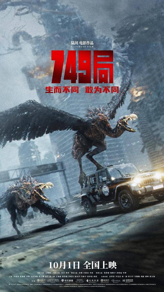 免费电影大全,数据整合方案实施_投资版121，127.13