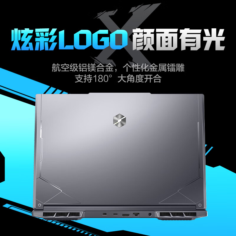 适合笔记本玩的网络游戏,数据解释落实_整合版121，127.13