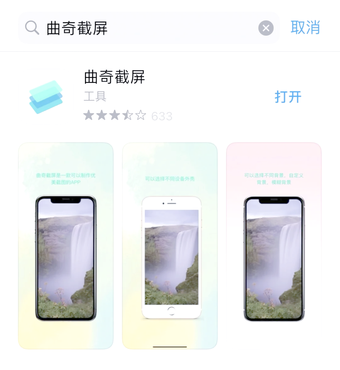 哪些软件可以追剧不用vip,资深解答解释落实_特别款72.21127.13.