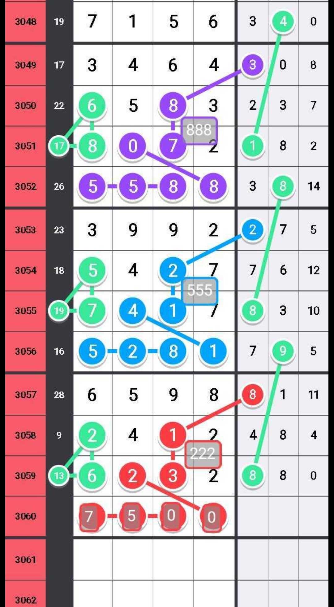 澳门王中王精准资料图片,准确答案解释落实_3DM4121，127.13