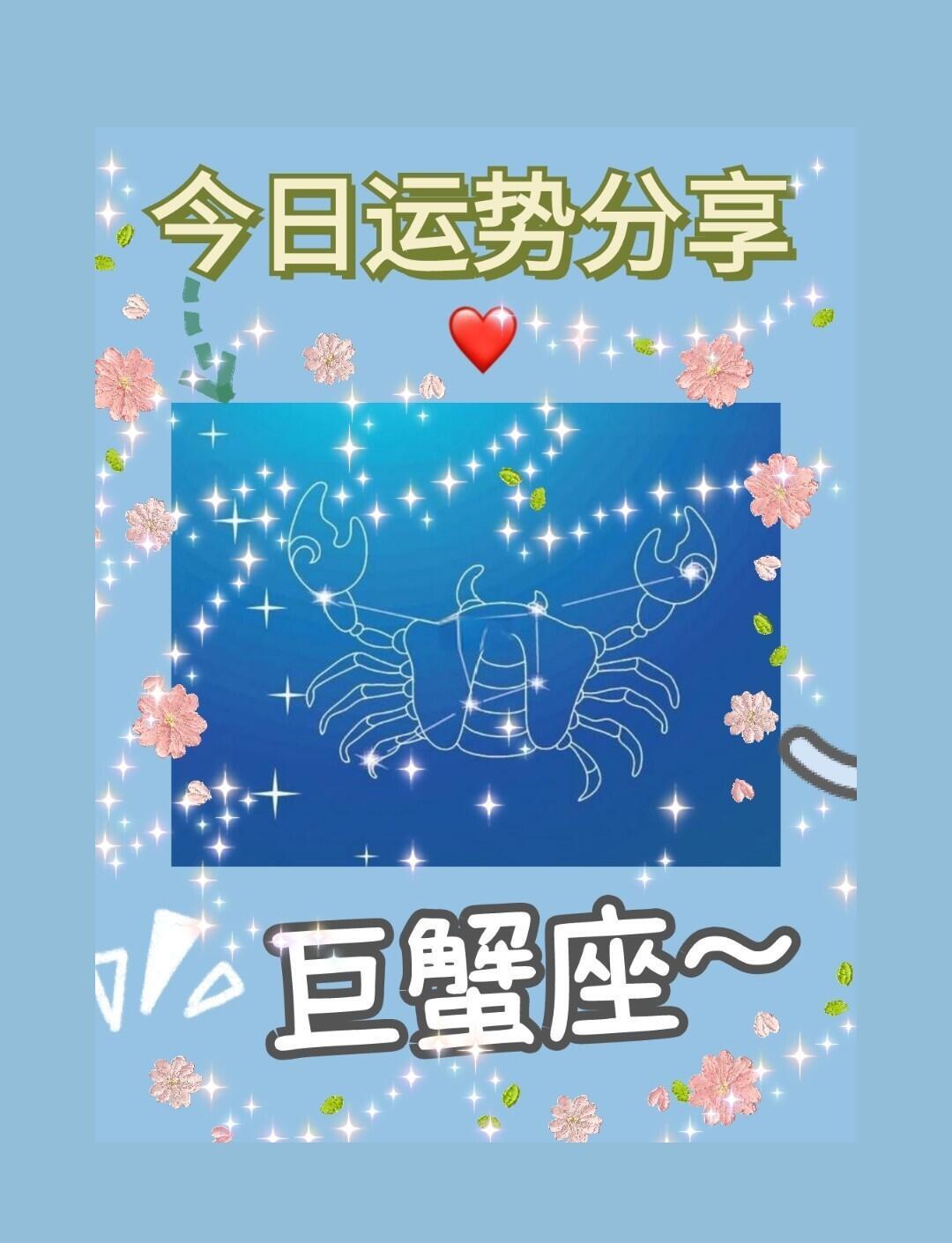 2025年4月1日 第40页