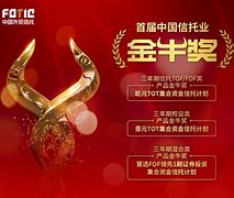 金牛版澳门网站开奖结果