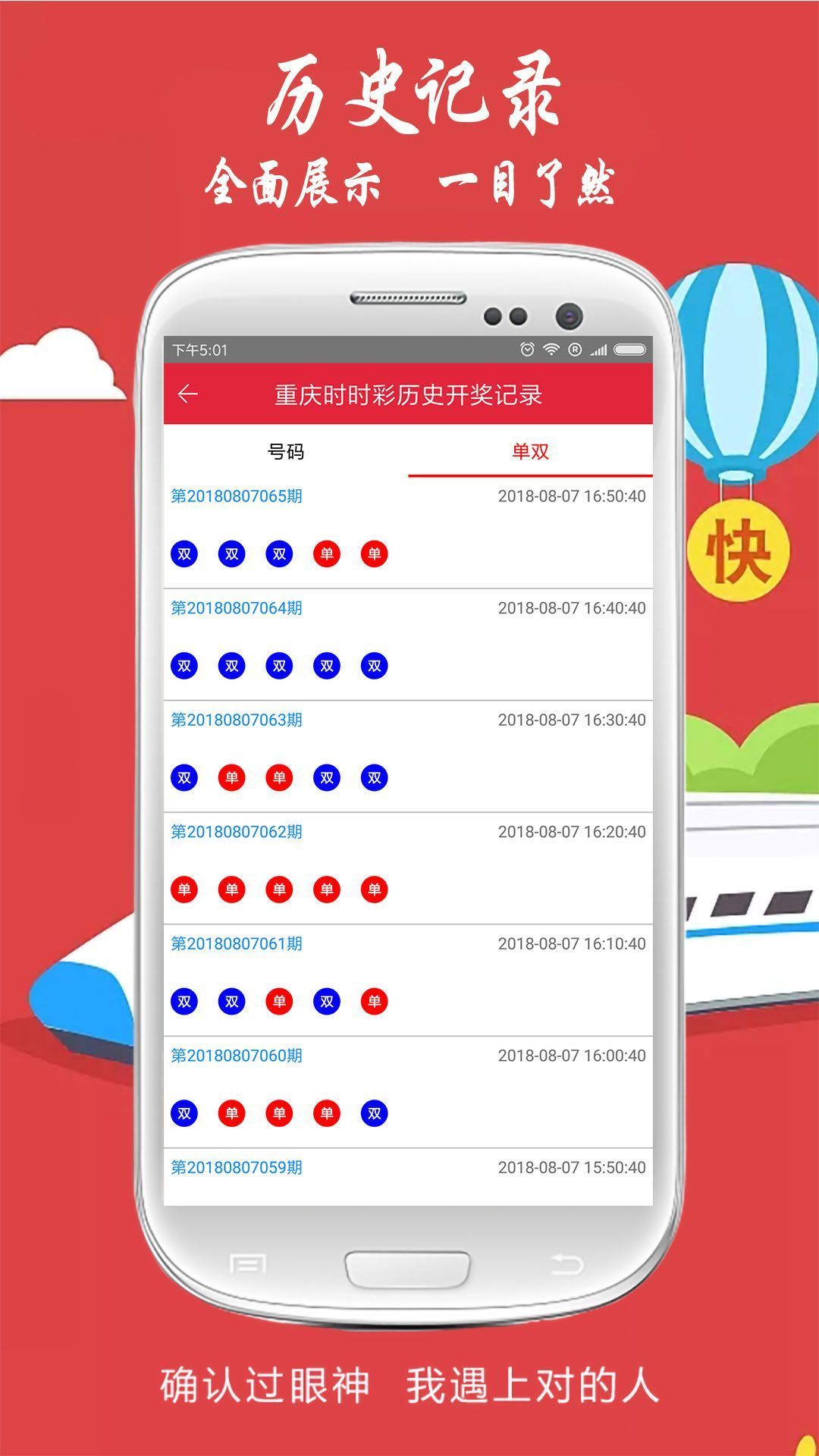 澳门49码开奖在哪里可以看,最新热门解析实施_精英版121，127.13
