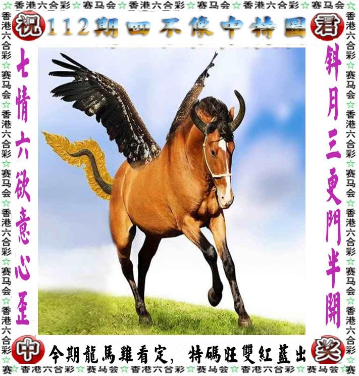 旧澳门2024正版资料免费公开,效能解答解释落实_游戏版121，127.12