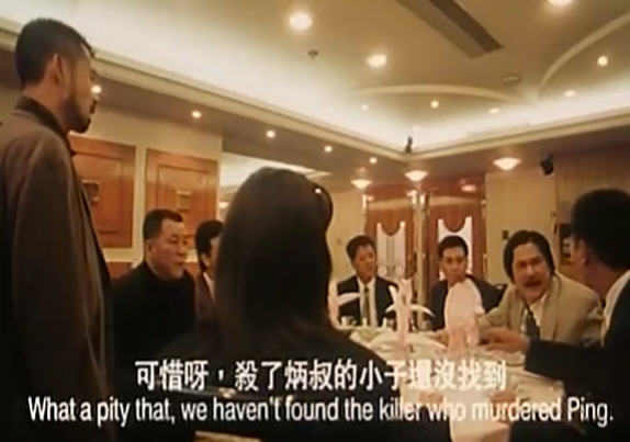 古惑女之决战江湖,最新答案动态解析_vip2121，127.13