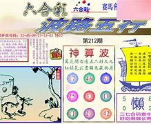 三码必中一免费一肖,资深解答解释落实_特别款72.21127.13.
