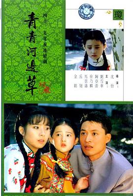 2025年4月1日 第30页