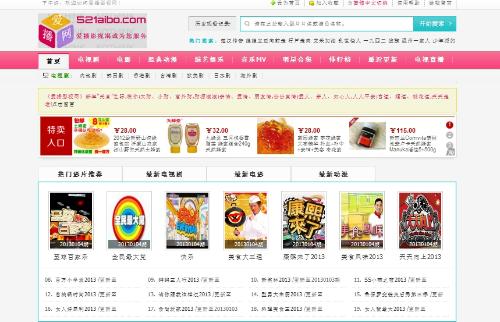 92电影网高清免费,资深解答解释落实_特别款72.21127.13.