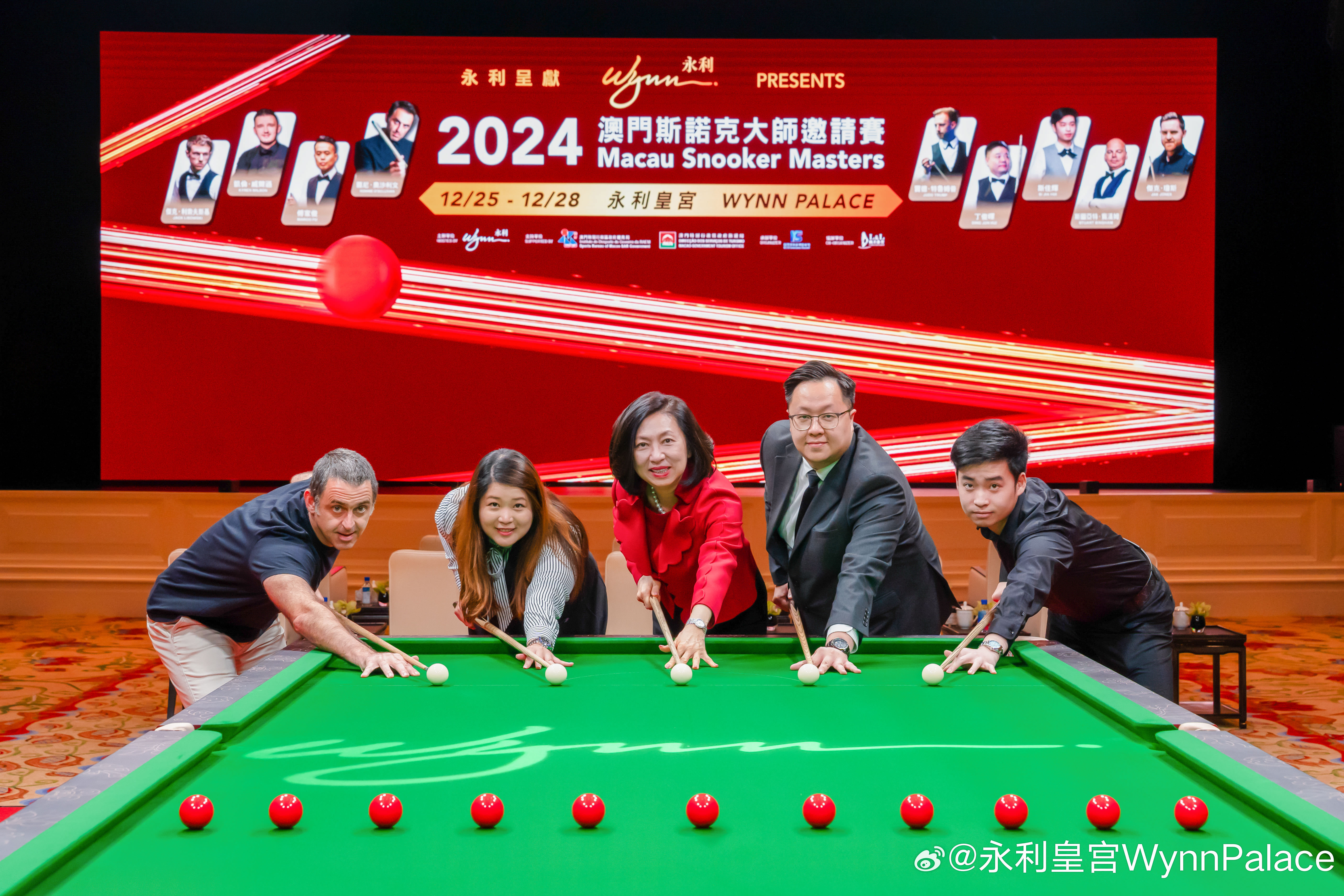 澳门特马现场直播,豪华精英版79.26.45-江GO121，127.13