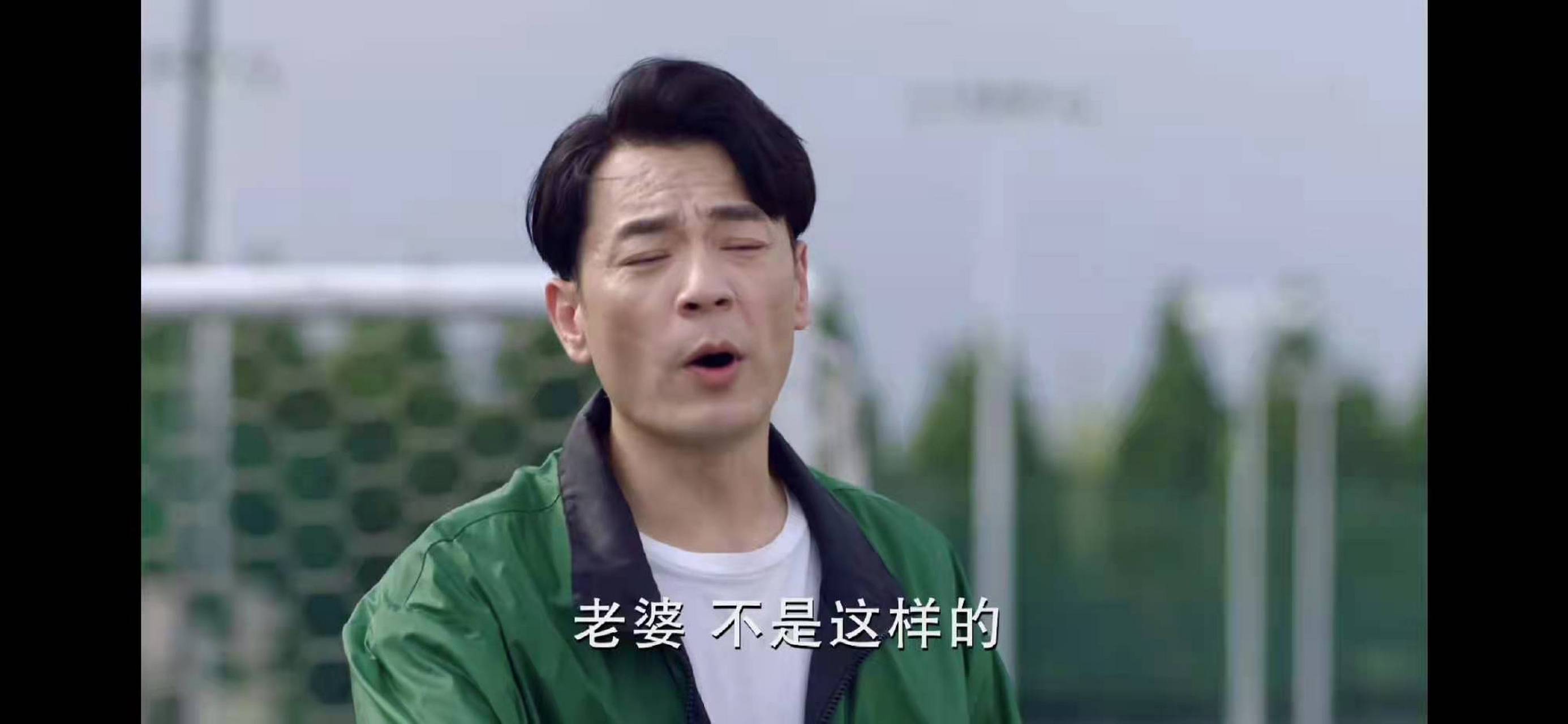 长大电视剧38集全集在线观看免费高清版,效能解答解释落实_游戏版121，127.12