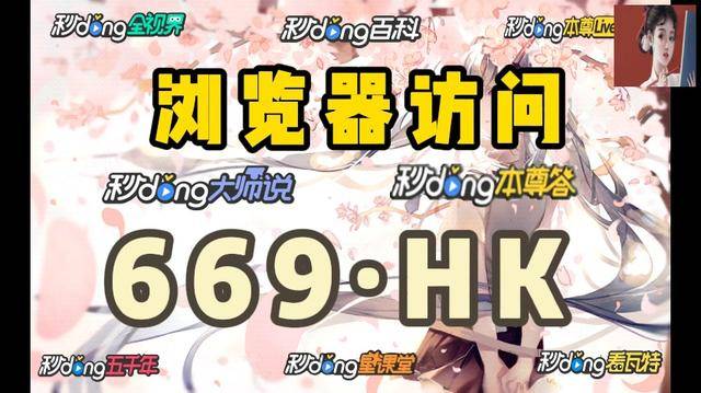 2025年4月2日 第127页