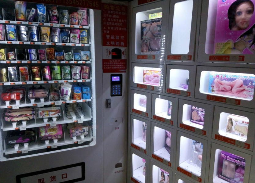 成人性趣用品店,数据整合方案实施_投资版121，127.13