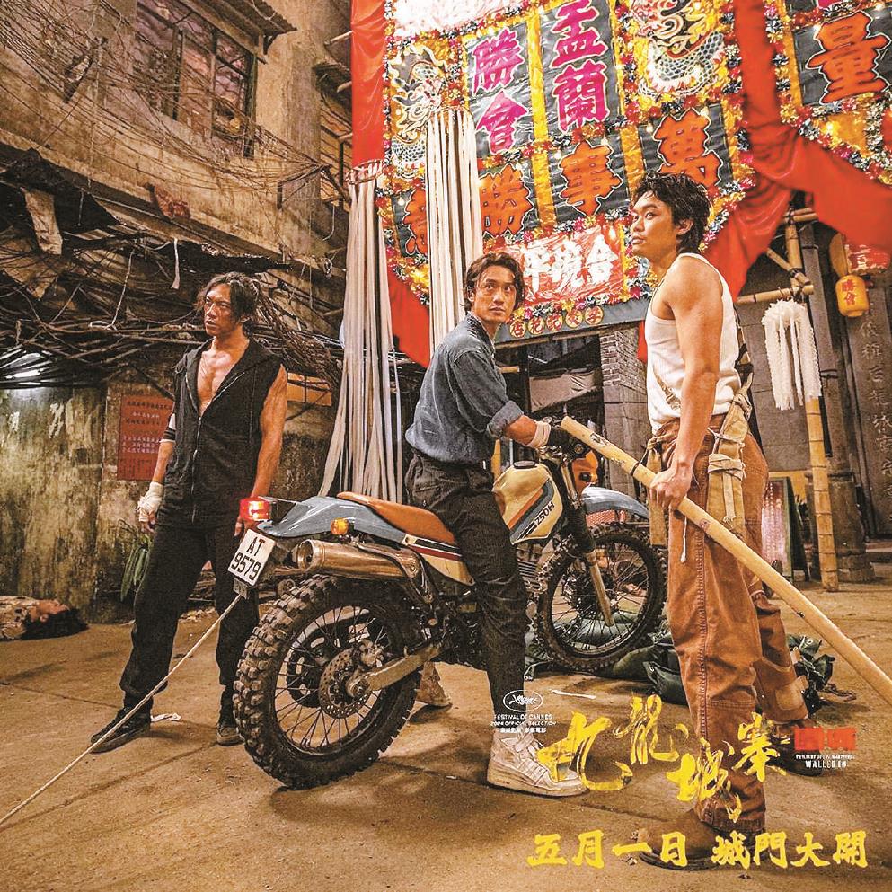 围城在线观看免费,最新答案动态解析_vip2121，127.13