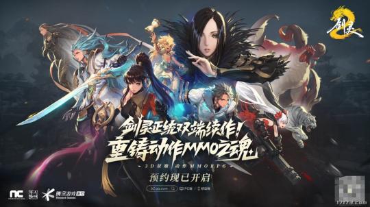 2021网络游戏大作,资深解答解释落实_特别款72.21127.13.