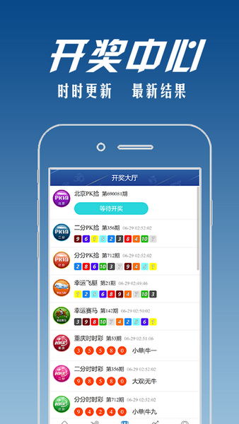 2021精准资料王中王,资深解答解释落实_特别款72.21127.13.