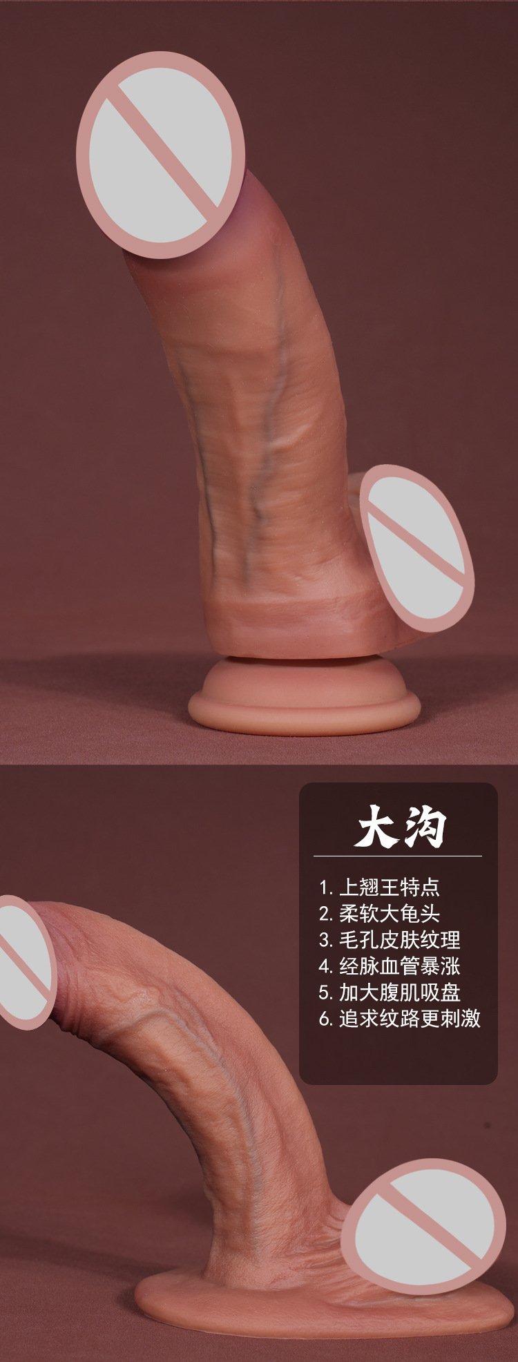 成人性用用品怎样用,数据整合方案实施_投资版121，127.13