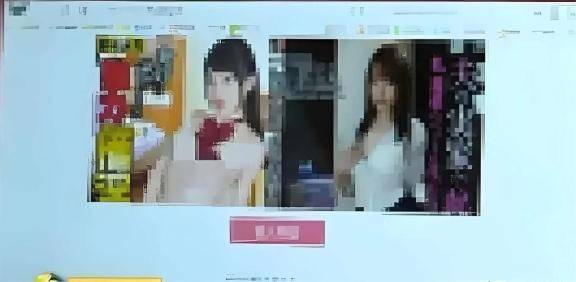 可以在线看黄的网站,数据整合方案实施_投资版121，127.13