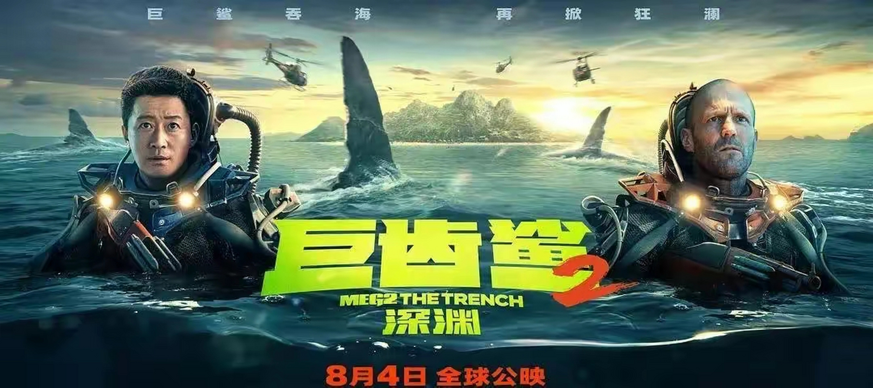 15影视电影网,数据解释落实_整合版121，127.13