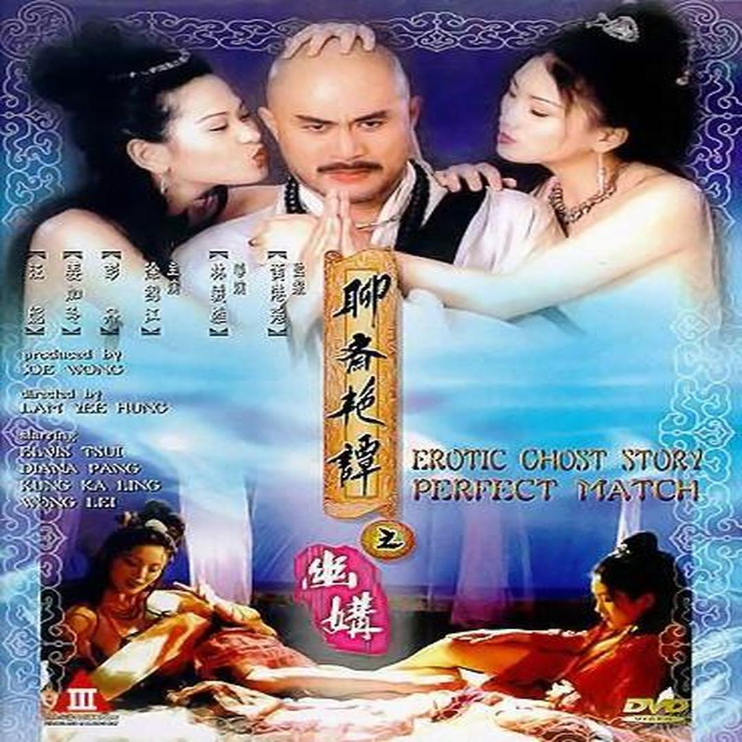 灯草和尚电影网,最新热门解析实施_精英版121，127.13