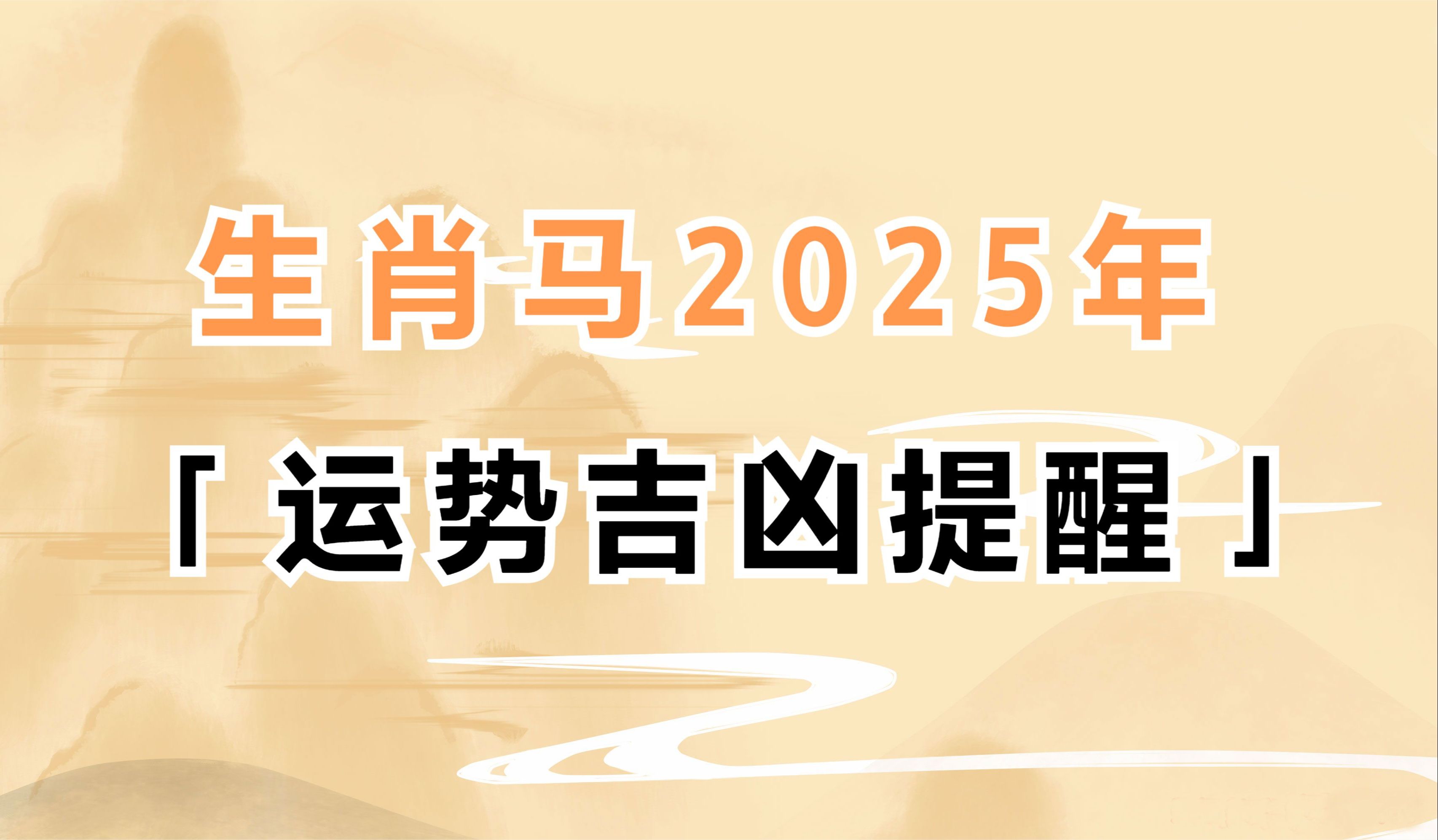 正版马会传真免费资料亮点,最新热门解析实施_精英版121，127.13