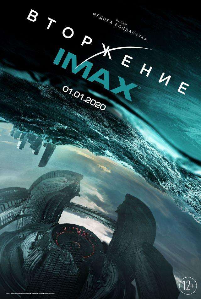 2020年新上映的电影排行榜,数据解释落实_整合版121，127.13