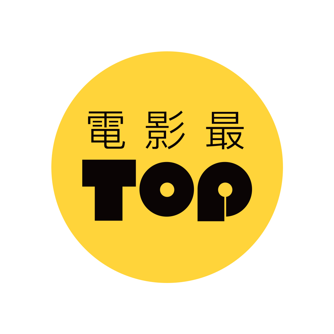 电影解说人气排行榜前十名,豪华精英版79.26.45-江GO121，127.13