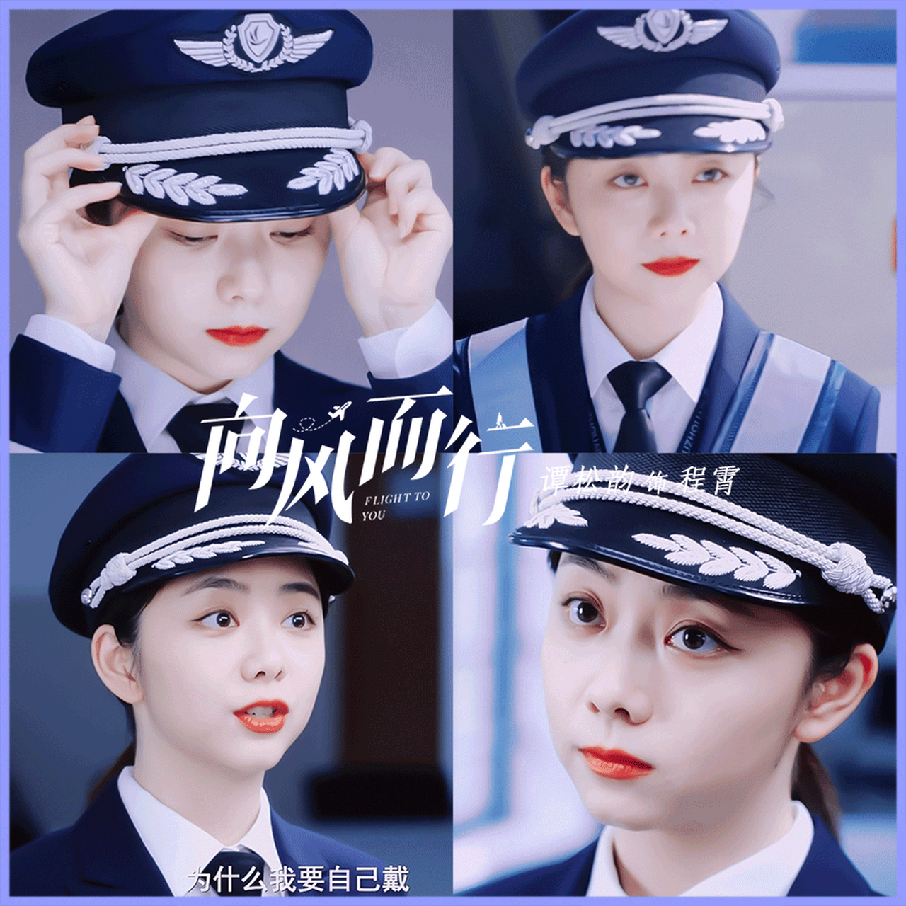 我有女主光环电视剧免费观看,效能解答解释落实_游戏版121，127.12
