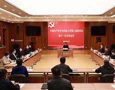 关键时期一次十分重要的会议,数据解释落实_整合版121，127.13