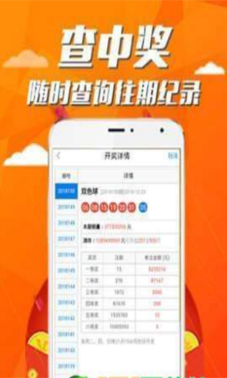 救世网免费资料网,数据整合方案实施_投资版121，127.13
