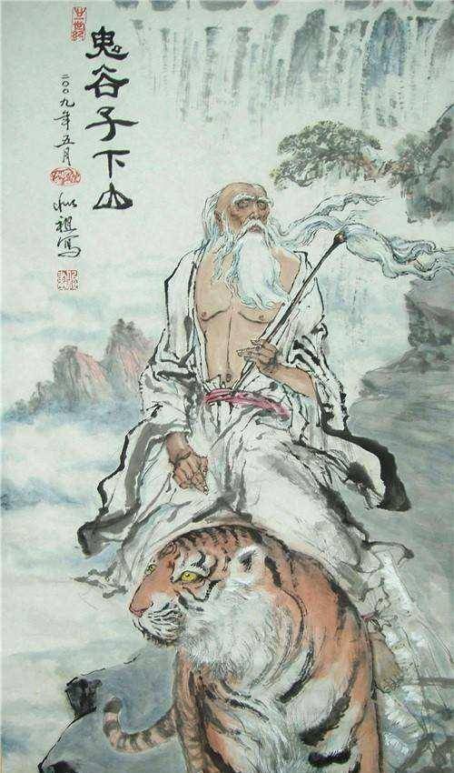 鬼谷子三肖论坛,豪华精英版79.26.45-江GO121，127.13