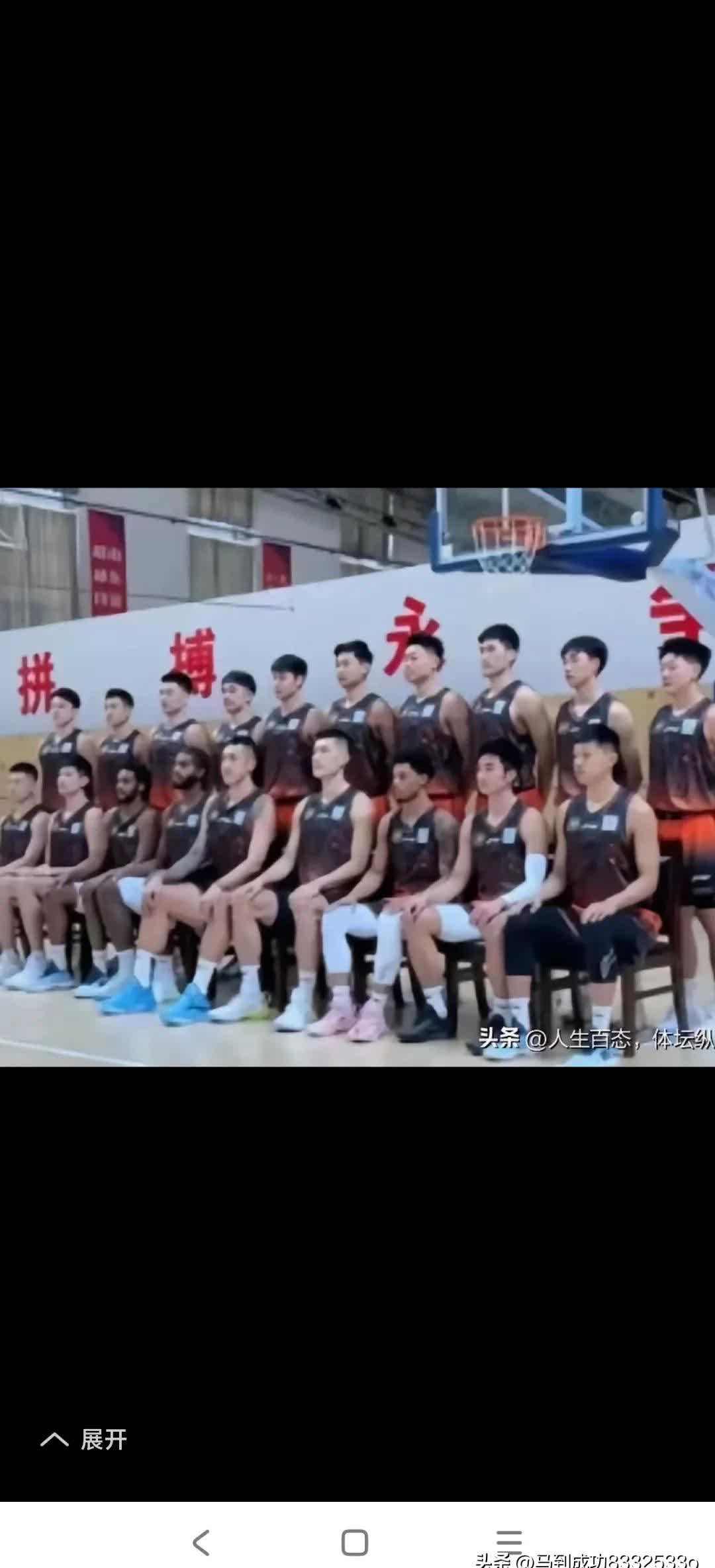 最近有体育比赛吗,豪华精英版79.26.45-江GO121，127.13