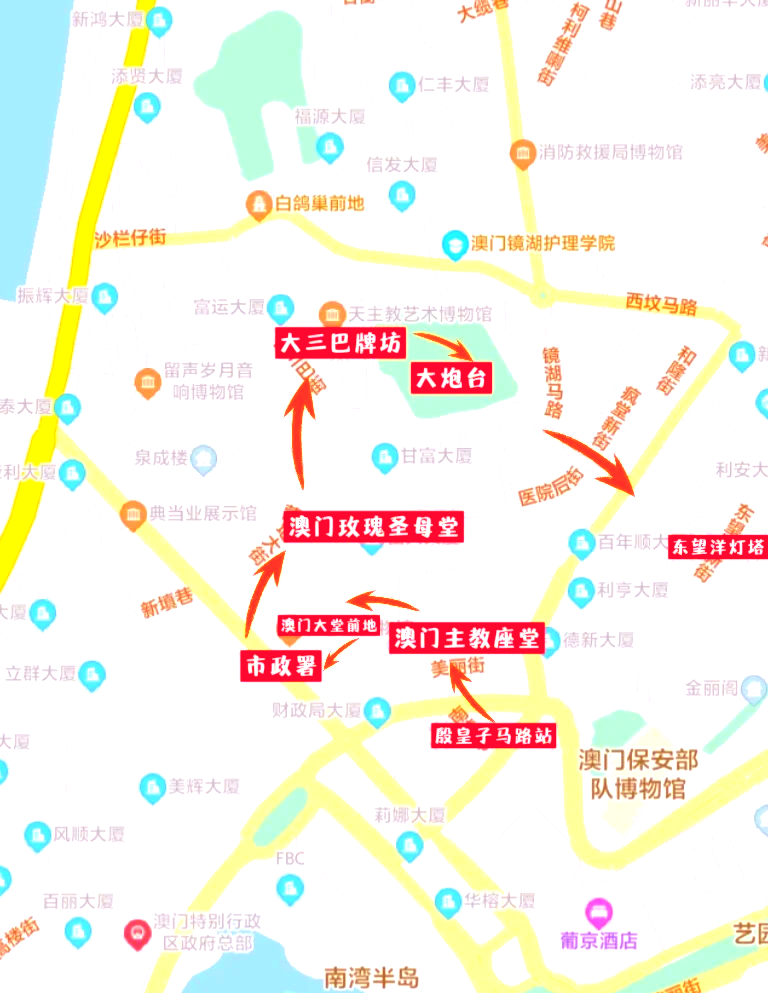 澳门大三巴详细介绍,数据解释落实_整合版121，127.13