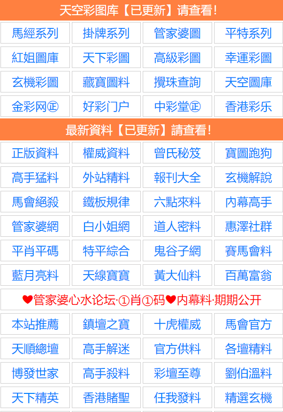 香港资料大全+正版资料2023年香港管家婆,效能解答解释落实_游戏版121，127.12
