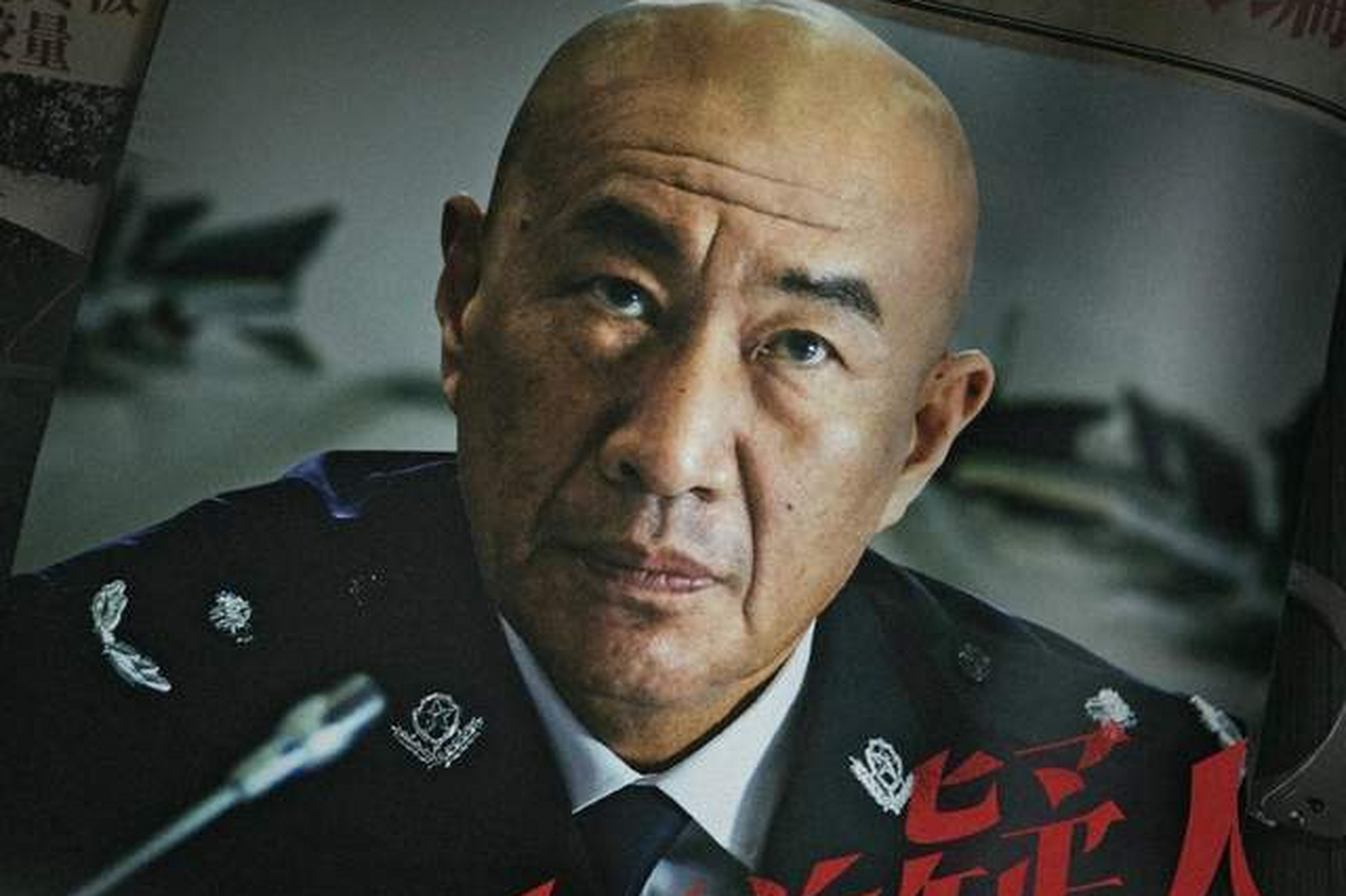 第三度嫌疑人,豪华精英版79.26.45-江GO121，127.13