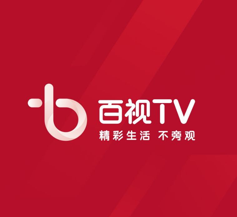 度度WWW播放,最新热门解析实施_精英版121，127.13