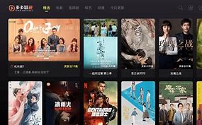 哚哚电影网xfplay,豪华精英版79.26.45-江GO121，127.13