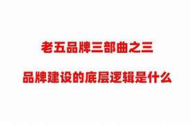 2025年4月2日 第18页