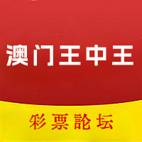 精准王中王免费提供,数据整合方案实施_投资版121，127.13