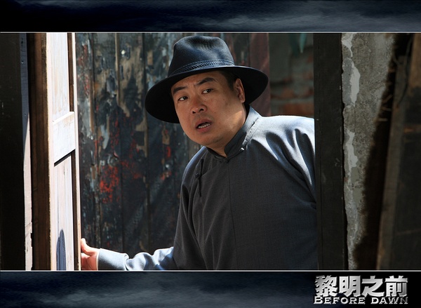 哪里可以观看黎明之前电视剧,准确答案解释落实_3DM4121，127.13