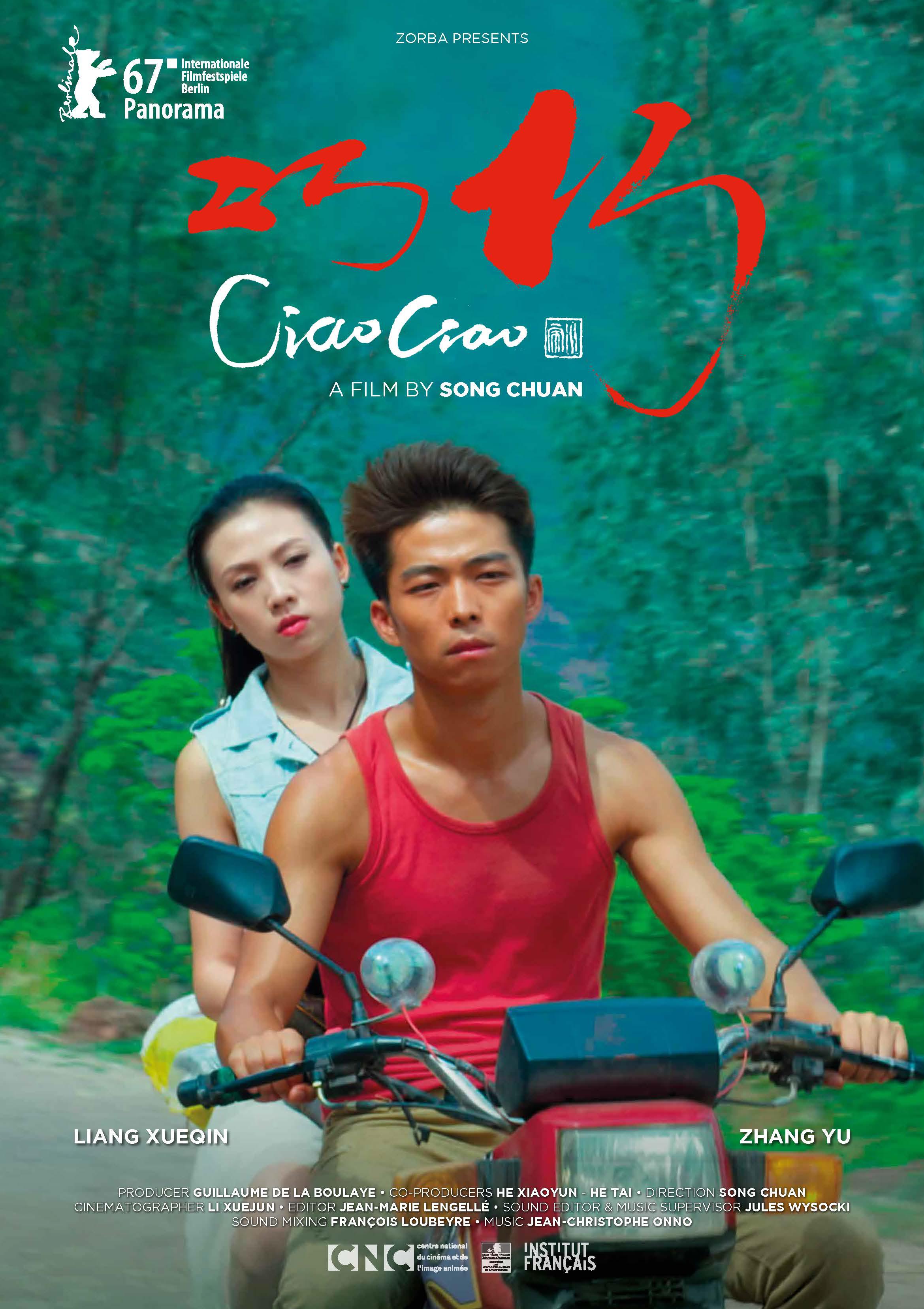 333电影网剧情篇大全,豪华精英版79.26.45-江GO121，127.13