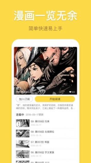 18视频入口网站在线看,最新答案动态解析_vip2121，127.13