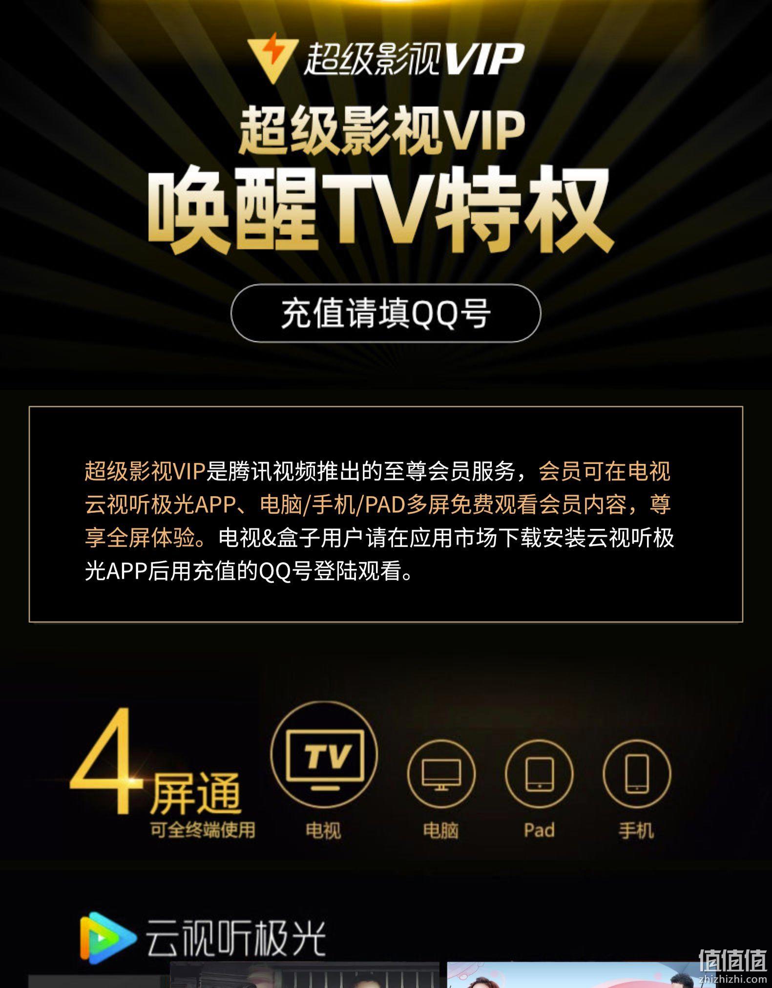 原来神马电影网最新,数据整合方案实施_投资版121，127.13