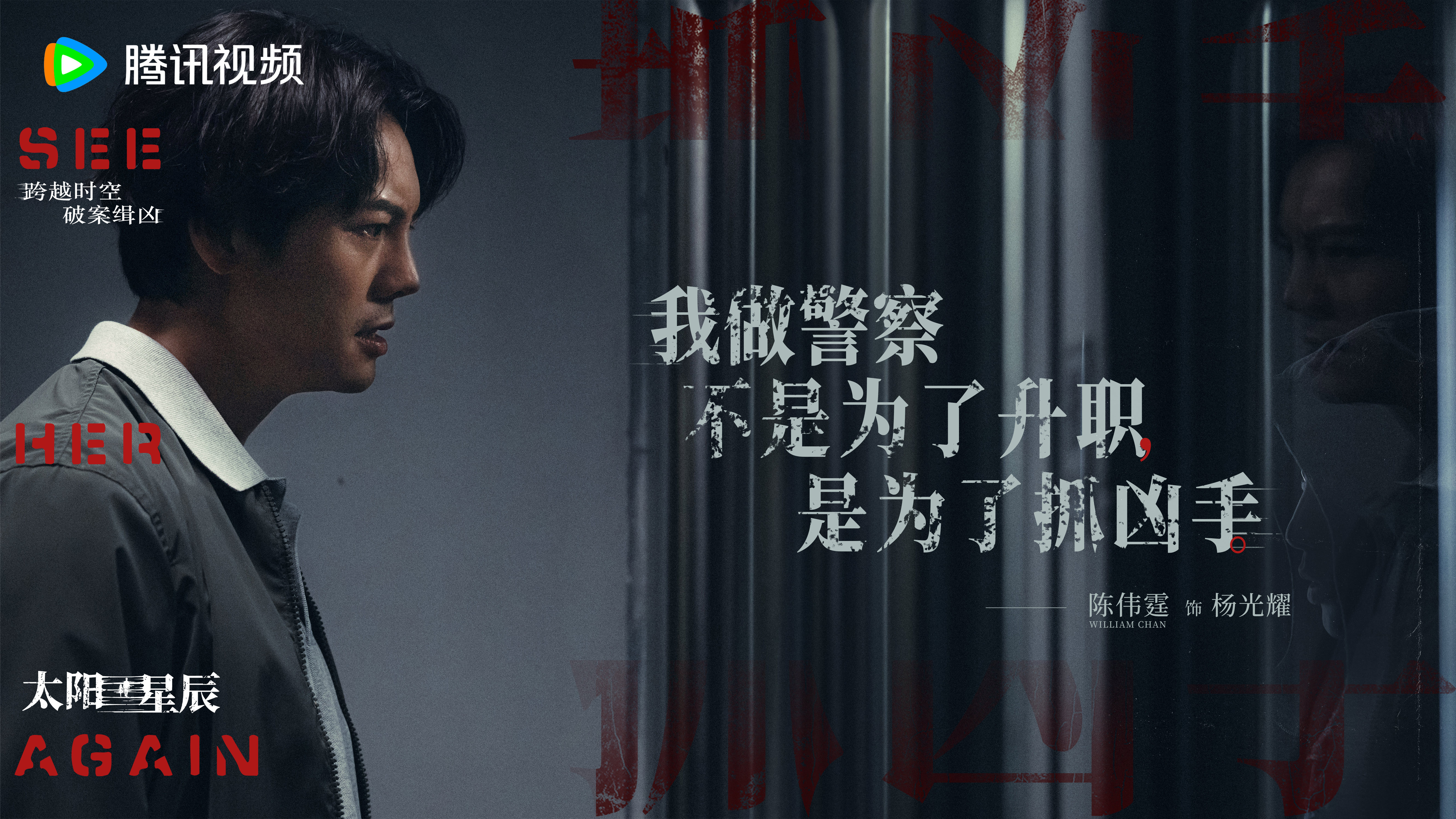 星辰影院潜伏电视剧,资深解答解释落实_特别款72.21127.13.