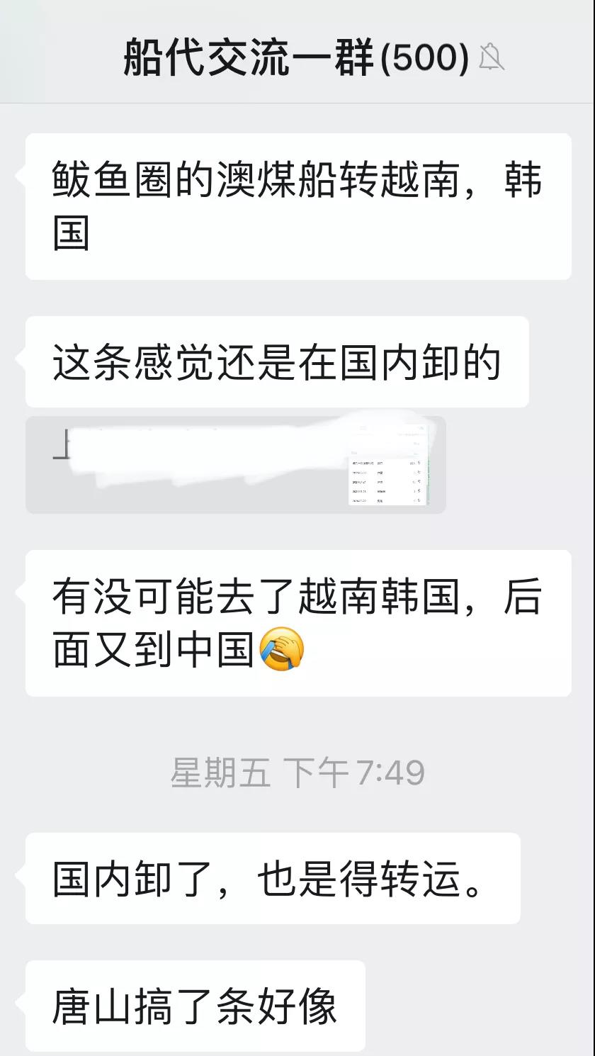 新老澳最新准确消息,数据解释落实_整合版121，127.13